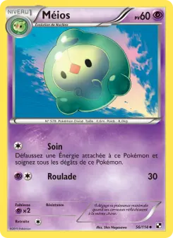 Méios — carte 56 de l’extension Noir & Blanc