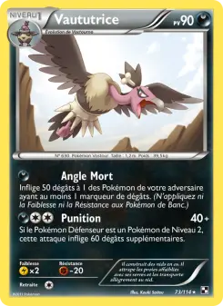 Vaututrice — carte 73 de l’extension Noir & Blanc