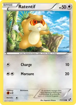 Ratentif — carte 77 de l’extension Noir & Blanc