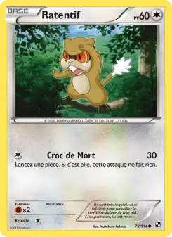 Ratentif — carte 78 de l’extension Noir & Blanc