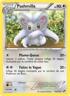 Pashmilla — carte 89 de l’extension Noir & Blanc