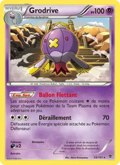 Grodrive — carte 35 de l’extension Explosion Plasma