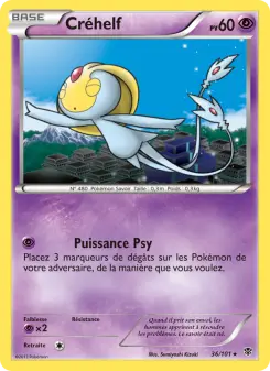Créhelf — carte 36 de l’extension Explosion Plasma