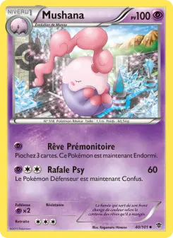 Mushana — carte 40 de l’extension Explosion Plasma