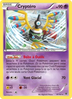 Cryptéro — carte 41 de l’extension Explosion Plasma