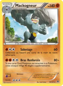 Mackogneur — carte 50 de l’extension Explosion Plasma