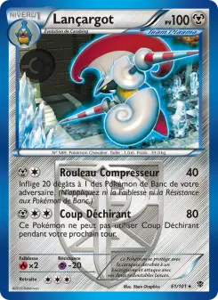 Lançargot — carte 61 de l’extension Explosion Plasma