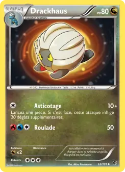 Drackhaus — carte 63 de l’extension Explosion Plasma