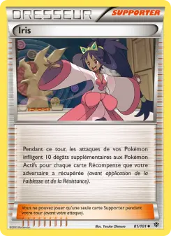 Iris — carte 81 de l’extension Explosion Plasma
