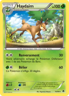 Haydaim — carte 16 de l’extension Pouvoirs Émergents