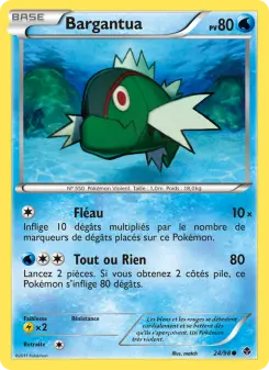 Bargantua — carte 24 de l’extension Pouvoirs Émergents