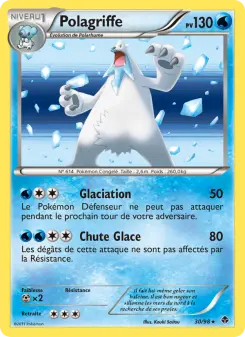 Polagriffe — carte 30 de l’extension Pouvoirs Émergents
