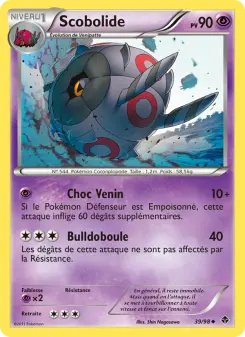 Scobolide — carte 39 de l’extension Pouvoirs Émergents
