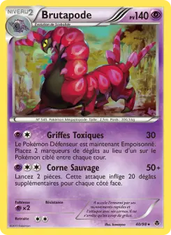 Brutapode — carte 40 de l’extension Pouvoirs Émergents