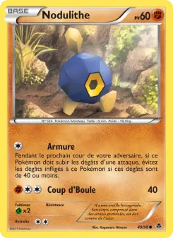 Nodulithe — carte 49 de l’extension Pouvoirs Émergents