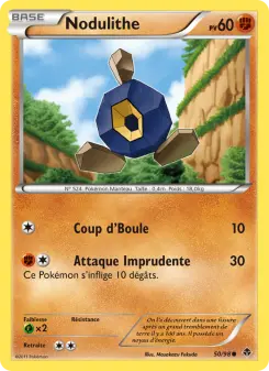 Nodulithe — carte 50 de l’extension Pouvoirs Émergents