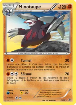 Minotaupe — carte 57 de l’extension Pouvoirs Émergents