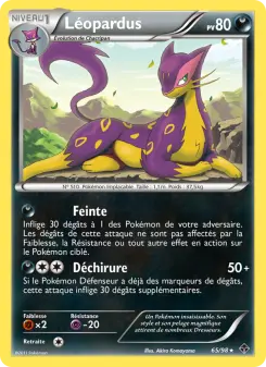 Léopardus — carte 65 de l’extension Pouvoirs Émergents