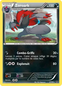 Zoroark — carte 67 de l’extension Pouvoirs Émergents