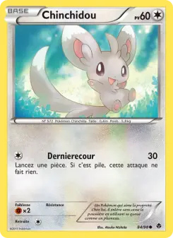 Chinchidou — carte 84 de l’extension Pouvoirs Émergents