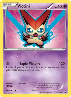 Victini — carte 43 de l’extension Nobles Victoires