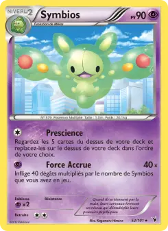Symbios — carte 52 de l’extension Nobles Victoires
