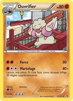 Ouvrifier — carte 63 de l’extension Nobles Victoires
