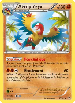 Aéroptéryx — carte 67 de l’extension Nobles Victoires