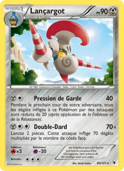 Lançargot — carte 80 de l’extension Nobles Victoires