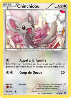 Chinchidou — carte 84 de l’extension Destinées Futures