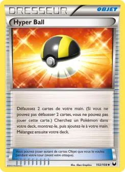 Hyper Ball — carte 102 de l’extension Explorateurs Obscurs