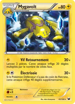Mygavolt — carte 43 de l’extension Explorateurs Obscurs