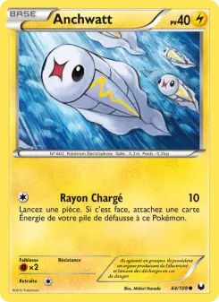 Anchwatt — carte 44 de l’extension Explorateurs Obscurs