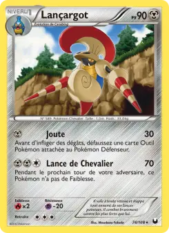 Lançargot — carte 74 de l’extension Explorateurs Obscurs