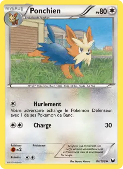 Ponchien — carte 87 de l’extension Explorateurs Obscurs