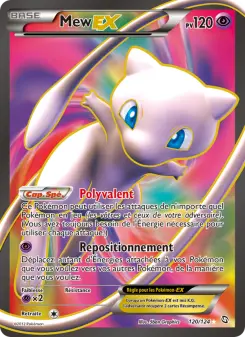 Mew-EX — carte 120 de l’extension Dragons Éxaltés
