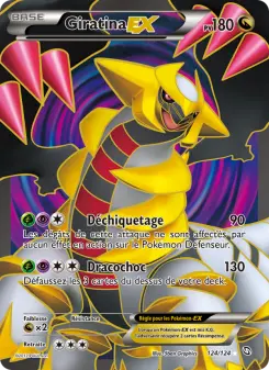 Giratina-EX — carte 124 de l’extension Dragons Éxaltés