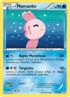 Mamanbo — carte 37 de l’extension Dragons Éxaltés