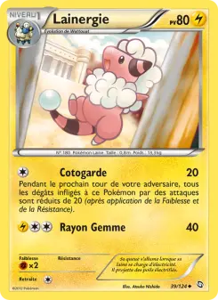 Lainergie — carte 39 de l’extension Dragons Éxaltés