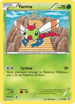 Yanma — carte 4 de l’extension Dragons Éxaltés