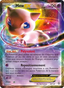 Mew-EX — carte 46 de l’extension Dragons Éxaltés