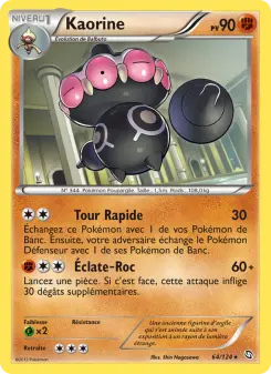 Kaorine — carte 64 de l’extension Dragons Éxaltés