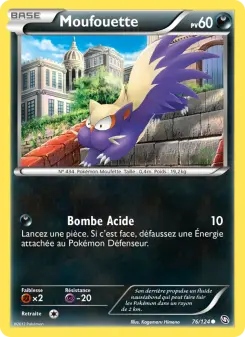 Moufouette — carte 76 de l’extension Dragons Éxaltés