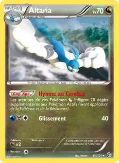Altaria — carte 84 de l’extension Dragons Éxaltés