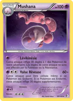 Mushana — carte 69 de l’extension Frontières Franchies