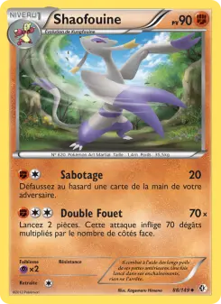 Shaofouine — carte 88 de l’extension Frontières Franchies