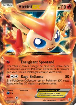 Victini-EX — carte 18 de l’extension Tempète Plasma