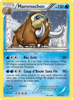 Mammochon — carte 28 de l’extension Tempète Plasma
