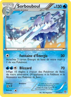 Sorbouboul — carte 37 de l’extension Tempète Plasma