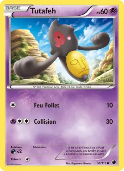 Tutafeh — carte 55 de l’extension Glaciation Plasma